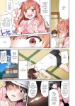 [Toyo] Asoko Araiya no Oshigoto ~Kataomoichuu no Aitsu to Onnayu de~ | Traditional Job of Washing Girl's Body Volume 1-22