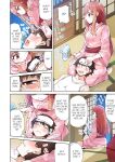 [Toyo] Asoko Araiya no Oshigoto ~Kataomoichuu no Aitsu to Onnayu de~ | Traditional Job of Washing Girl's Body Volume 1-22