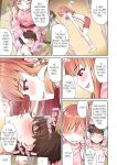 [Toyo] Asoko Araiya no Oshigoto ~Kataomoichuu no Aitsu to Onnayu de~ | Traditional Job of Washing Girl's Body Volume 1-22