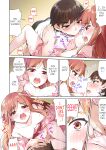 [Toyo] Asoko Araiya no Oshigoto ~Kataomoichuu no Aitsu to Onnayu de~ | Traditional Job of Washing Girl's Body Volume 1-22