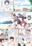 [Toyo] Asoko Araiya no Oshigoto ~Kataomoichuu no Aitsu to Onnayu de~ | Traditional Job of Washing Girl's Body Volume 1-22