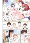 [Toyo] Asoko Araiya no Oshigoto ~Kataomoichuu no Aitsu to Onnayu de~ | Traditional Job of Washing Girl's Body Volume 1-22