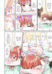 [Toyo] Asoko Araiya no Oshigoto ~Kataomoichuu no Aitsu to Onnayu de~ | Traditional Job of Washing Girl's Body Volume 1-22