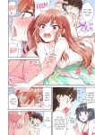 [Toyo] Asoko Araiya no Oshigoto ~Kataomoichuu no Aitsu to Onnayu de~ | Traditional Job of Washing Girl's Body Volume 1-22