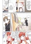 [Toyo] Asoko Araiya no Oshigoto ~Kataomoichuu no Aitsu to Onnayu de~ | Traditional Job of Washing Girl's Body Volume 1-22