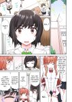 [Toyo] Asoko Araiya no Oshigoto ~Kataomoichuu no Aitsu to Onnayu de~ | Traditional Job of Washing Girl's Body Volume 1-22