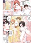 [Toyo] Asoko Araiya no Oshigoto ~Kataomoichuu no Aitsu to Onnayu de~ | Traditional Job of Washing Girl's Body Volume 1-22