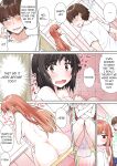 [Toyo] Asoko Araiya no Oshigoto ~Kataomoichuu no Aitsu to Onnayu de~ | Traditional Job of Washing Girl's Body Volume 1-22