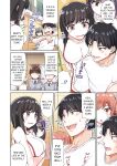 [Toyo] Asoko Araiya no Oshigoto ~Kataomoichuu no Aitsu to Onnayu de~ | Traditional Job of Washing Girl's Body Volume 1-22