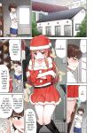 [Toyo] Asoko Araiya no Oshigoto ~Kataomoichuu no Aitsu to Onnayu de~ | Traditional Job of Washing Girl's Body Volume 1-22