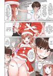 [Toyo] Asoko Araiya no Oshigoto ~Kataomoichuu no Aitsu to Onnayu de~ | Traditional Job of Washing Girl's Body Volume 1-22