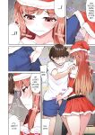 [Toyo] Asoko Araiya no Oshigoto ~Kataomoichuu no Aitsu to Onnayu de~ | Traditional Job of Washing Girl's Body Volume 1-22