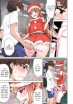[Toyo] Asoko Araiya no Oshigoto ~Kataomoichuu no Aitsu to Onnayu de~ | Traditional Job of Washing Girl's Body Volume 1-22