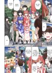 [Toyo] Asoko Araiya no Oshigoto ~Kataomoichuu no Aitsu to Onnayu de~ | Traditional Job of Washing Girl's Body Volume 1-22