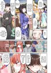 [Toyo] Asoko Araiya no Oshigoto ~Kataomoichuu no Aitsu to Onnayu de~ | Traditional Job of Washing Girl's Body Volume 1-22