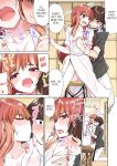 [Toyo] Asoko Araiya no Oshigoto ~Kataomoichuu no Aitsu to Onnayu de~ | Traditional Job of Washing Girl's Body Volume 1-22