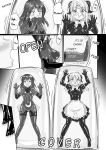 [Cheeseyeast (Naka)] Yumewatari no Mistress night 10 ~Finale~ | Dream-Voyaging Mistresses night 10 ~Finale~ [ldmc]