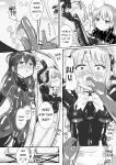 [Cheeseyeast (Naka)] Yumewatari no Mistress night 10 ~Finale~ | Dream-Voyaging Mistresses night 10 ~Finale~ [ldmc]