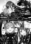 [Cheeseyeast (Naka)] Yumewatari no Mistress night 10 ~Finale~ | Dream-Voyaging Mistresses night 10 ~Finale~ [ldmc]