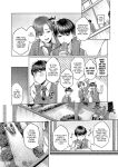 [Yuzuto Sen] Kujira no Uta | Whale Song (COMIC Reboot Vol. 32) [ConTL]
