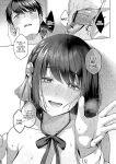 [Yuzuto Sen] Kujira no Uta | Whale Song (COMIC Reboot Vol. 32) [ConTL]