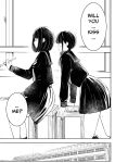 [Sakura Yuu] "Senpai" and "me" [BlinkT]