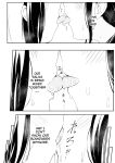 [Sakura Yuu] "Senpai" and "me" [BlinkT]