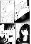 [Sakura Yuu] "Senpai" and "me" [BlinkT]