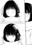 [Sakura Yuu] "Senpai" and "me" [BlinkT]