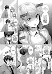 [Hanasaku Mahiru] Namaiki JK ni Nakadashi Choukyou ~Mechakucha ni Tsuite, Oku no Hou ni Dashite Ageru ne 1 | Cum inside disobedient JK 1