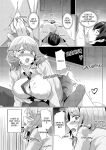 [Hanasaku Mahiru] Namaiki JK ni Nakadashi Choukyou ~Mechakucha ni Tsuite, Oku no Hou ni Dashite Ageru ne 1 | Cum inside disobedient JK 1