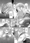 [Hanasaku Mahiru] Namaiki JK ni Nakadashi Choukyou ~Mechakucha ni Tsuite, Oku no Hou ni Dashite Ageru ne 1 | Cum inside disobedient JK 1