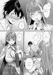 [Yakiniku Teikoku (MGMEE)] Shirokuro Kanojo ga Dekita Riyuu [ENGLISH] [MTL]