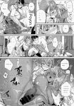 [Yakiniku Teikoku (MGMEE)] Shirokuro Kanojo ga Dekita Riyuu [ENGLISH] [MTL]