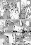 [Yakiniku Teikoku (MGMEE)] Shirokuro Kanojo ga Dekita Riyuu [ENGLISH] [MTL]