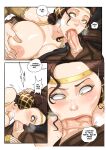 [Tora Tora] Padawan Journey - Padme (Star Wars)