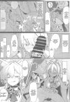 (C103) [Futo Fukutsu (Oza)] Soushi Souai Seito-tachi ni Ippouteki ni Shiboritorarechau Hon (Blue Archive) ENGOLOSHO