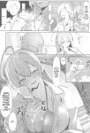(C103) [Futo Fukutsu (Oza)] Soushi Souai Seito-tachi ni Ippouteki ni Shiboritorarechau Hon (Blue Archive) ENGOLOSHO