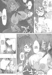 (C103) [Futo Fukutsu (Oza)] Soushi Souai Seito-tachi ni Ippouteki ni Shiboritorarechau Hon (Blue Archive) ENGOLOSHO