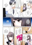 [Nanashiki Fuka] "Ato 3-kai wa Ikeru yo ne?" Otto no Kitaku Mae, Zetsurin Gitei ni Nando mo Hametaosareru Tsuma 1 I A Wife Who Is Made to Cum Many Times by Her Peerless Brother-in-Law Before Her Husband Comes Home 1