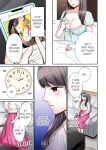 [Nanashiki Fuka] "Ato 3-kai wa Ikeru yo ne?" Otto no Kitaku Mae, Zetsurin Gitei ni Nando mo Hametaosareru Tsuma 1 I A Wife Who Is Made to Cum Many Times by Her Peerless Brother-in-Law Before Her Husband Comes Home 1