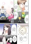 [Nanashiki Fuka] "Ato 3-kai wa Ikeru yo ne?" Otto no Kitaku Mae, Zetsurin Gitei ni Nando mo Hametaosareru Tsuma 1 I A Wife Who Is Made to Cum Many Times by Her Peerless Brother-in-Law Before Her Husband Comes Home 1