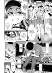 [Dam] Super Libido Challenge