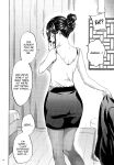 [IV VA SHIN (Mikuni Mizuki)] Shokuba no Senpai [blackgrunt] [Black Grimoires]
