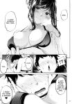 [IV VA SHIN (Mikuni Mizuki)] Shokuba no Senpai [blackgrunt] [Black Grimoires]