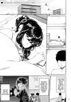 [IV VA SHIN (Mikuni Mizuki)] Shokuba no Senpai [blackgrunt] [Black Grimoires]