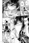 [IV VA SHIN (Mikuni Mizuki)] Shokuba no Senpai [blackgrunt] [Black Grimoires]