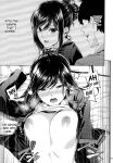 [IV VA SHIN (Mikuni Mizuki)] Shokuba no Senpai [blackgrunt] [Black Grimoires]