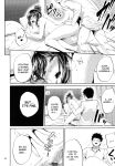 [IV VA SHIN (Mikuni Mizuki)] Shokuba no Senpai [blackgrunt] [Black Grimoires]
