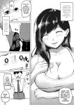 [Yamitsukihaguhagu (Kuware)] The Serious Senpai Works Overtime As She Is Made To Cum Until Morning [Penguin Piper]